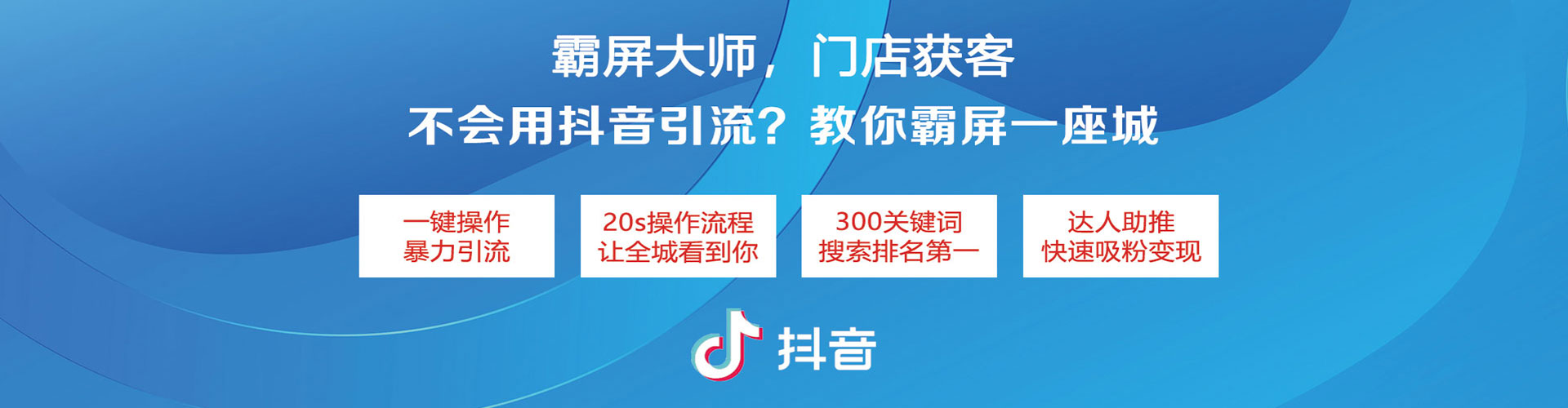 开远sem竞价