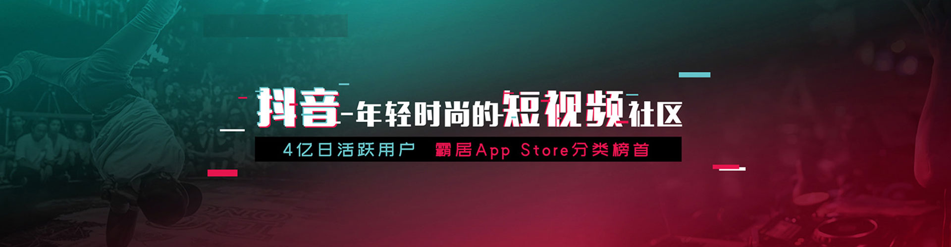 开远百度推广开户